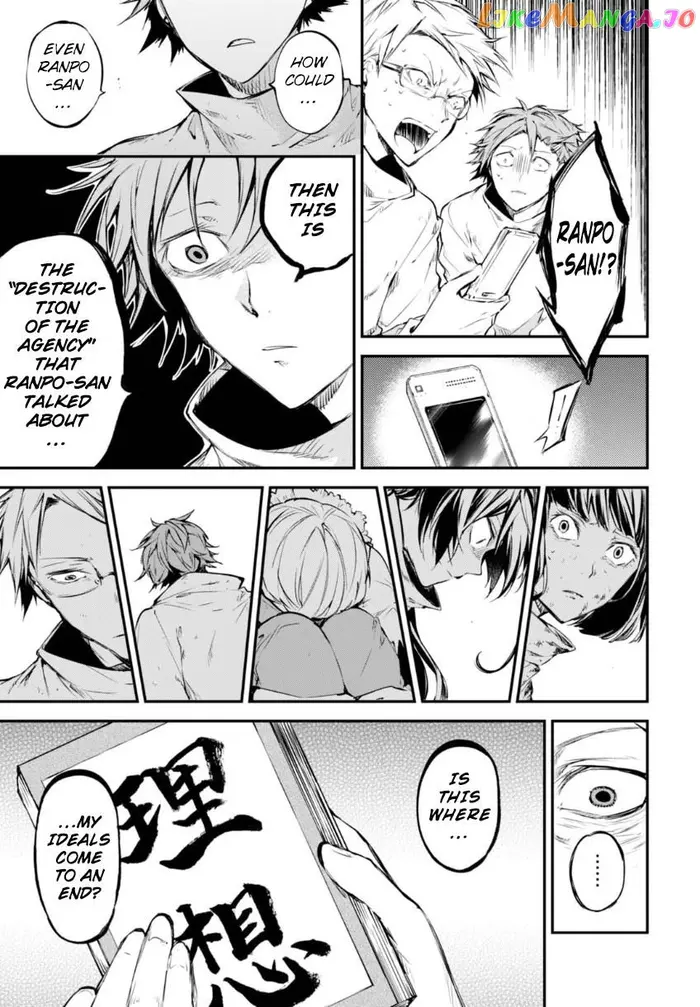 Bungou Stray Dogs Chapter 59 image 14_optimized